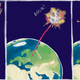 A very silly image that came with this press release.